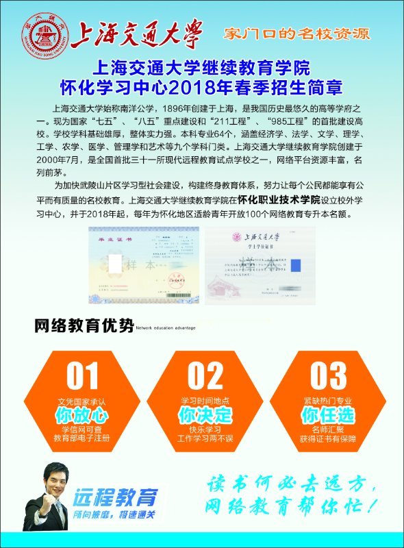 1518429391510002708.jpg 12.jpg