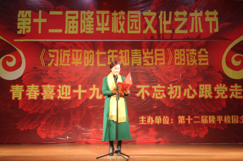 1511335435970005264.jpg 廖副院长_meitu_1.jpg