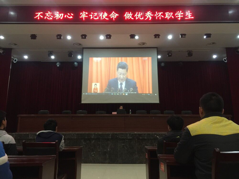 1513914730698006027.jpg 6.jpg