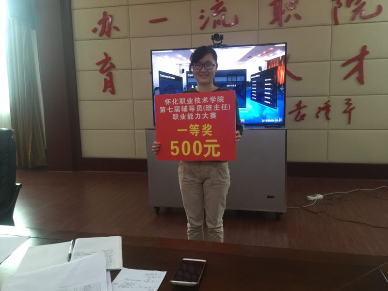 1523258907969014420.jpg 3.jpg