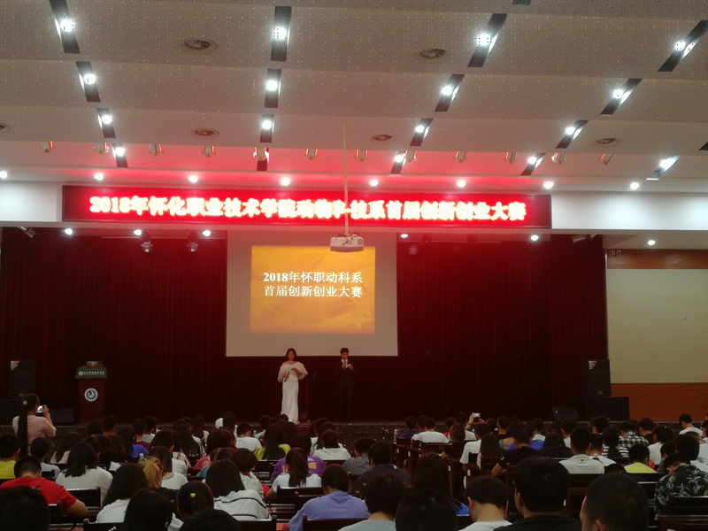 1528681688850066301.jpg IMG_20180607_190601.jpg