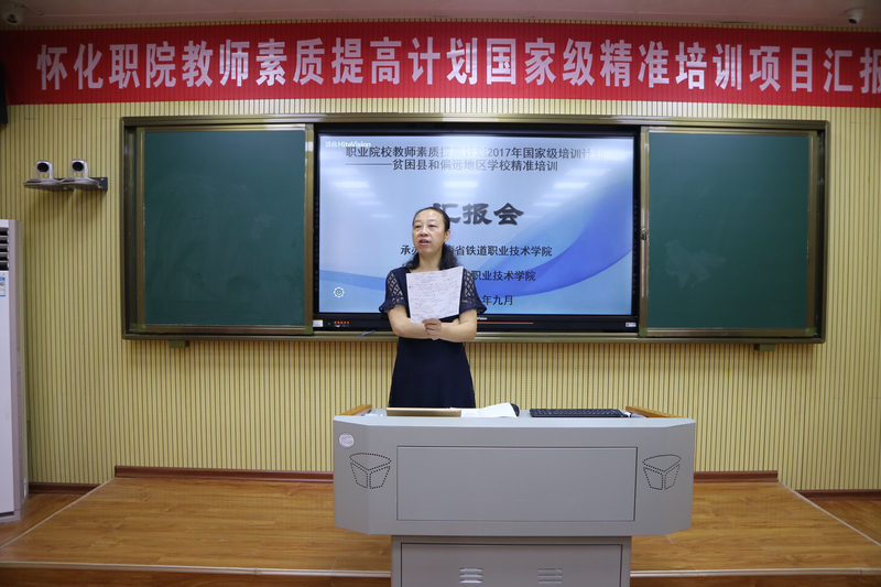 1536800806517067593.jpg 2、首珩副院长发表讲话.jpg