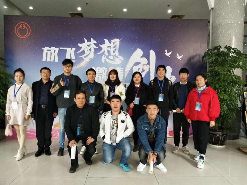 1543369839592046806.jpg 3.jpg