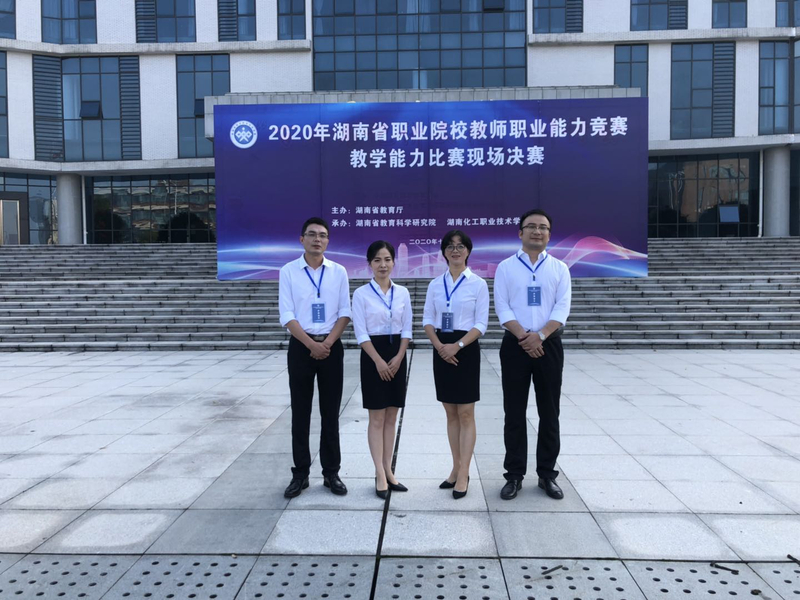 1596698098333093675.jpg QQ图片20200806151439.jpg