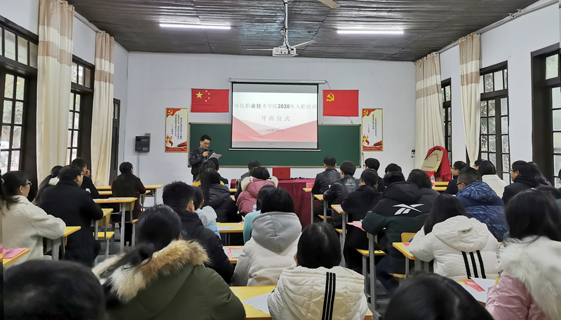 1607322360069085534.jpg 微信图片_20201130172340.jpg