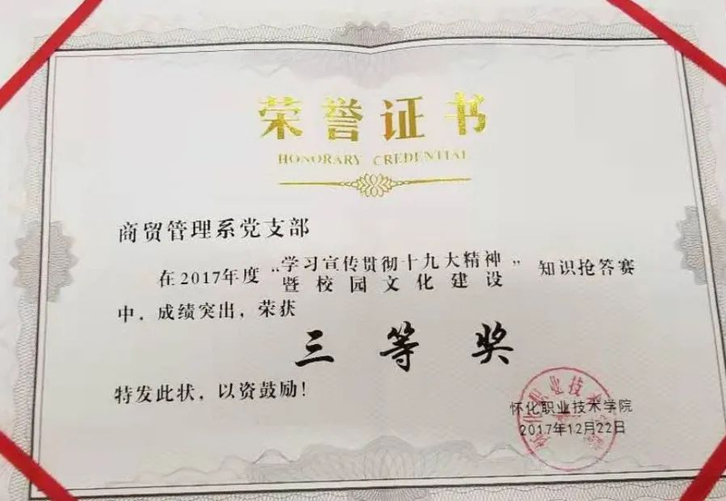 1660701445891045035.png 5.png