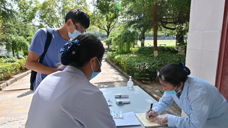 1661928341111017390.png 微信图片_20220831144513.png