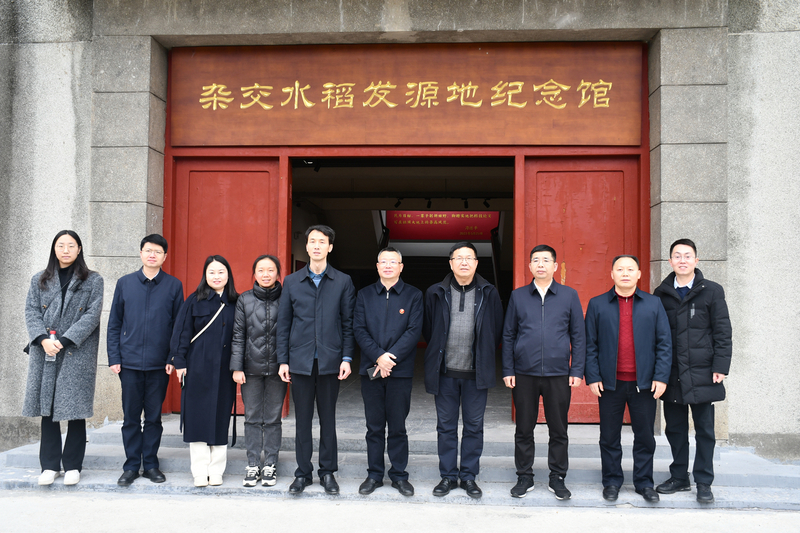 1676629495523034631.jpg 微信图片_20230217093323.jpg