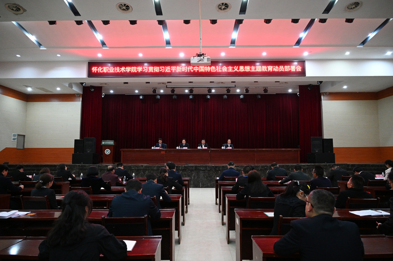 1681616681788051331.jpg 7c3e71a49fb74d3f3aee098c3b45125.jpg