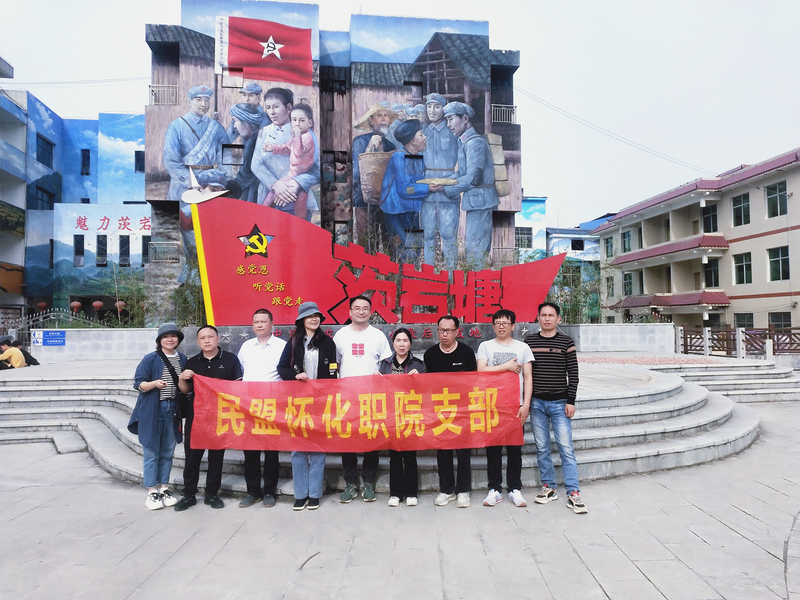 1684472408687054657.jpg c8b2a45567d9e28f755ccdeb98c1791.jpg