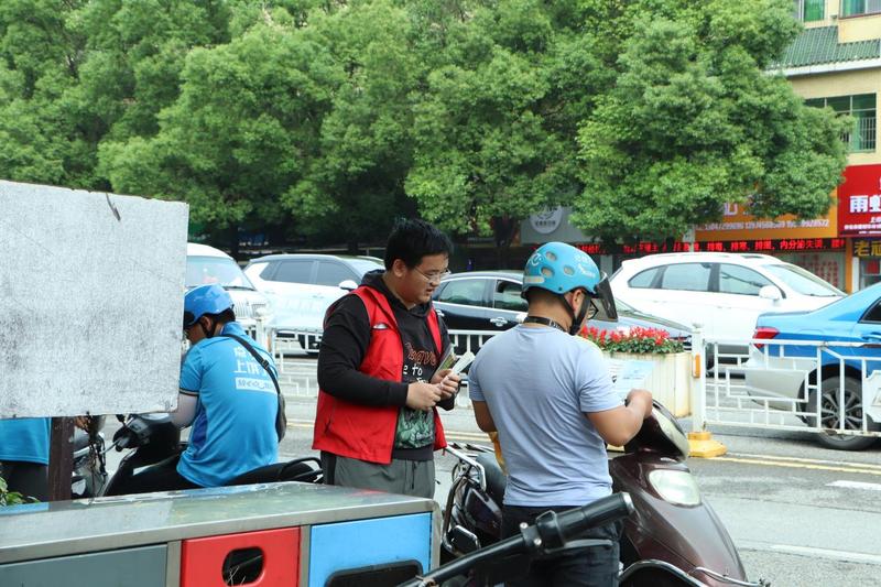 1684743917949000700.png 图片5.png