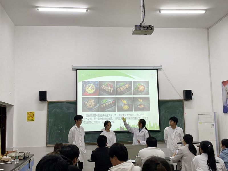 1685588191846068838.jpg 图片5.jpg