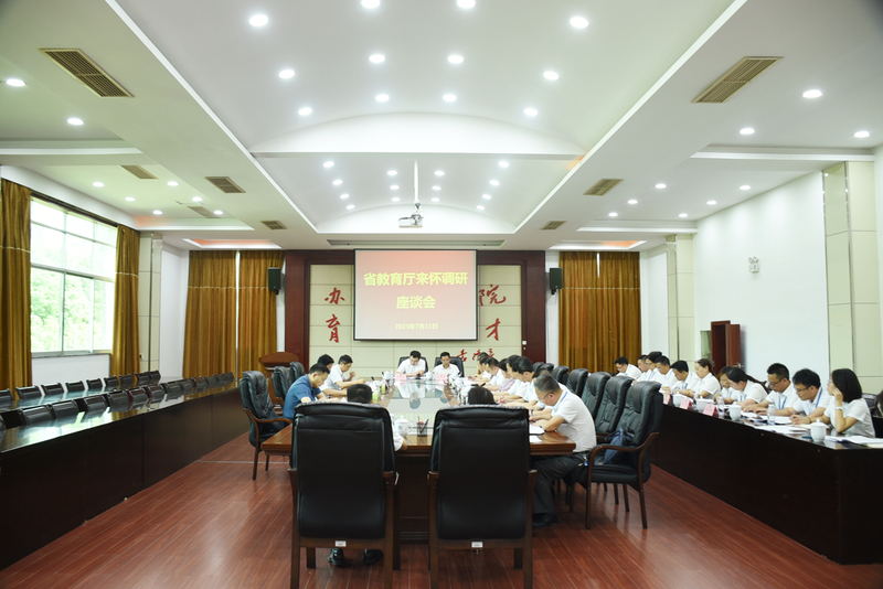 1689325543770092265.jpg 61aaf8d0860e6832fda2f6fa99ee398.jpg