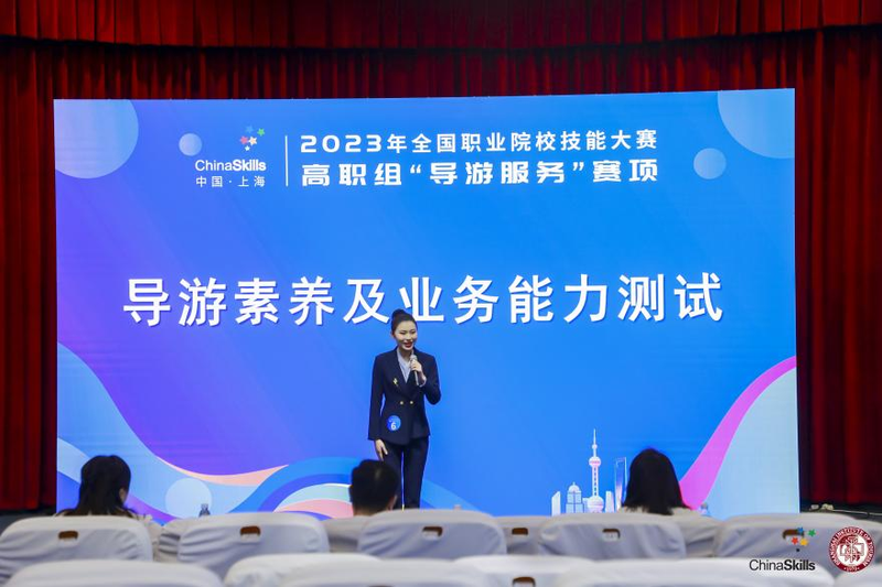 1694269382596081925.png 图片3.png