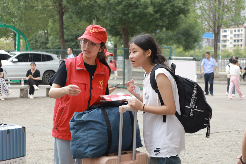 1694668346416094057.jpg 4.jpg