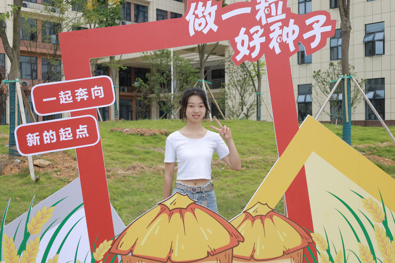 1694668437501031367.jpg 8.jpg