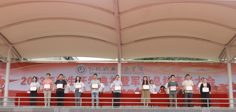 1695966150399023098.jpg 1.jpg