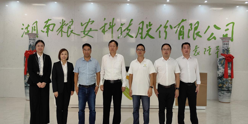 1698651613155026635.png 图片1.png