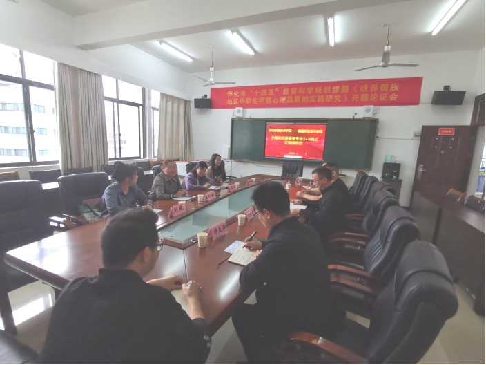 1714117019505088534.png image.png